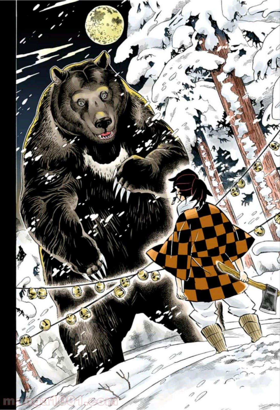 鬼滅の刃 - Raw 【第151話】 - Manga1000.com