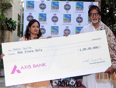 kbc lucky draw 2024 kbc lucky draw 2024