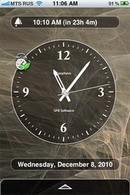 SPB Time for iPhone updated to version 3.5