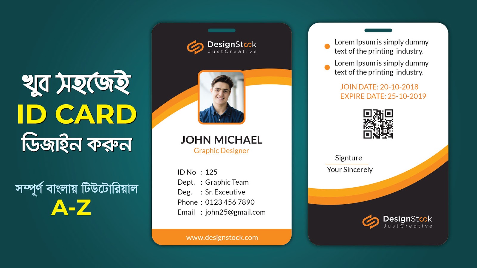 Id Card Illustrator