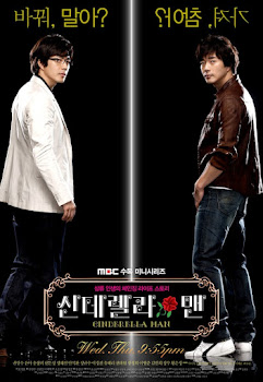 Chàng Trai Đa Tài