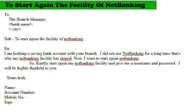 to start again the netbanking application