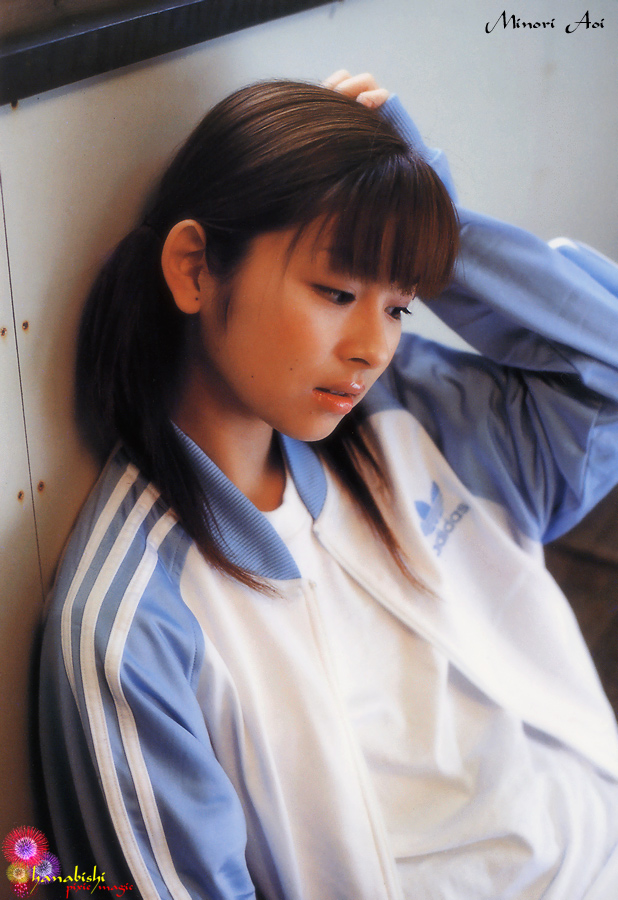 Image of Minori Aoi