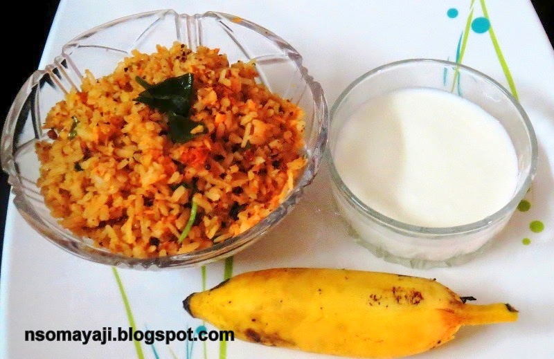 ಅಡಿಗೆ Adige Sasive Awalakki ( Spicy Beaten Rice)
