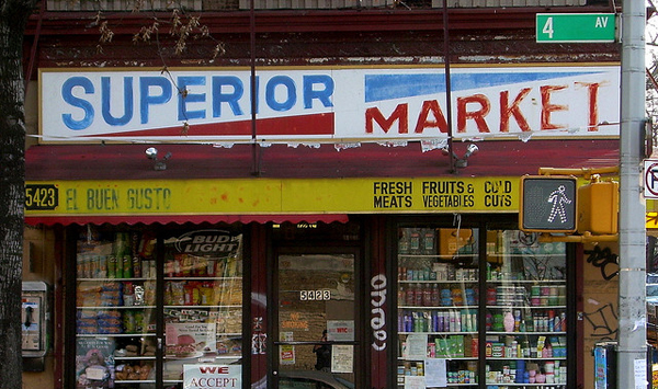 Frankie s Apartment Superior Market Becomes Omar Deli Grocery frankie-s-apartment-superior-market-becomes-omar-deli-grocery