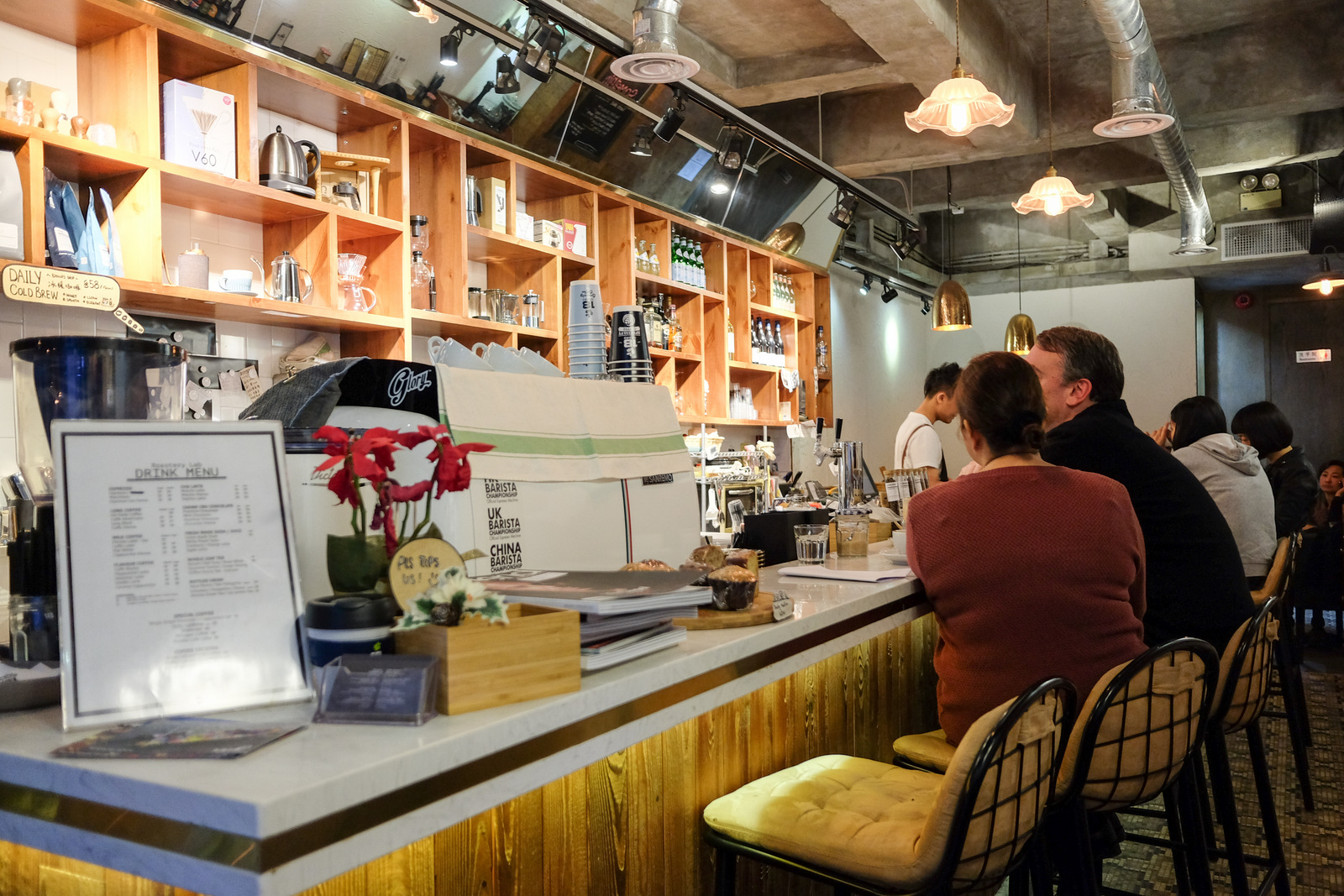 Coffee Roastery Lab Hong Kong