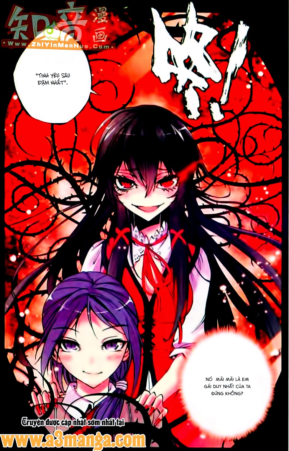 Cấp Độ Phân Liệt chap 11