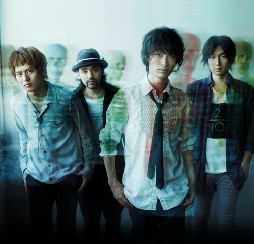 Mrs. Mitsumura NICO TOUCHES THE WALLS