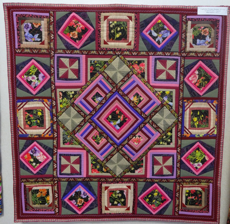 Алтай орнаменты картинки