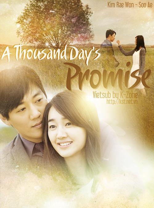 1000 дней отзывы. Обещание в тысячу дней дорама. A Thousand Days' Promise (2011.