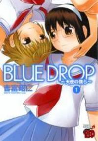 Blue Drop - Maiorita Tenshi