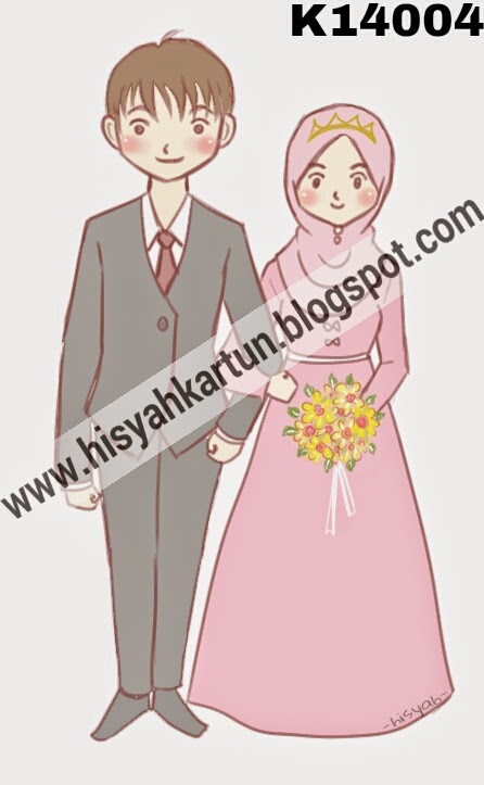  Gambar  31 Kartun  Pasangan Muslim Muslimah Anak Cemerlang 