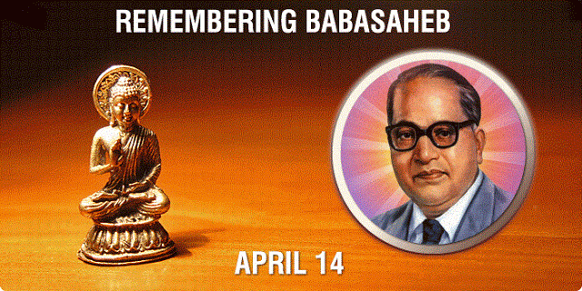 Dr.B.R. Ambedkar Jayanti 2017 - Quotes SMS Images Wishes Wallpapers in Hindi English Marathi Telugu Quotes