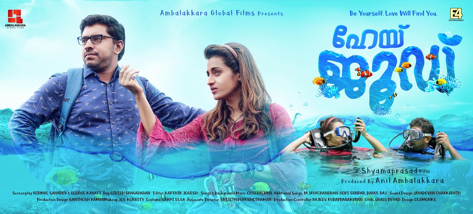 jude movie download jude movie download