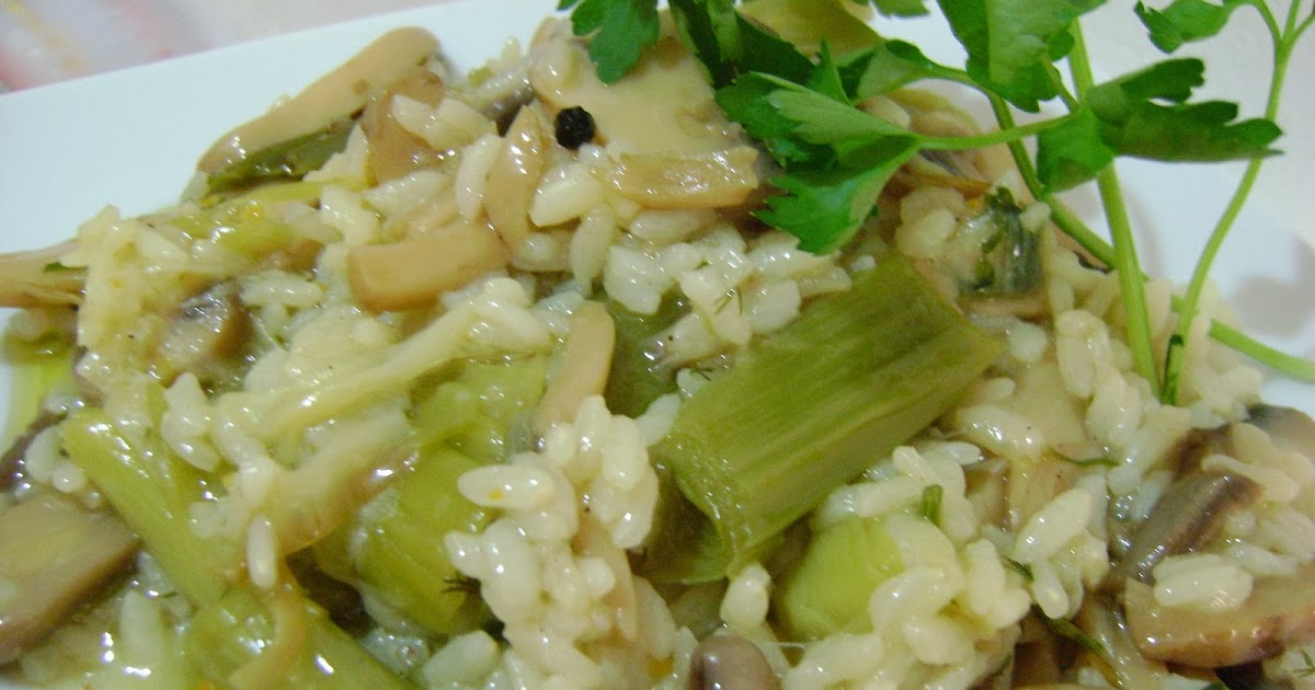 ОРИЗ С ПРАЗ И ГЪБИ