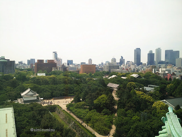 Suasana dari atas Nagoyajyou / Nagoya Castle