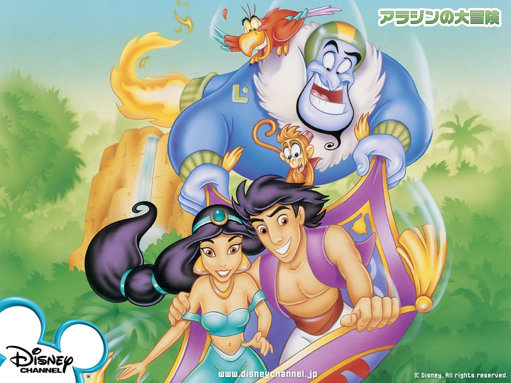 http://2.bp.blogspot.com/-ZuwfWuoJGJI/TgNu9j2xVxI/AAAAAAAAAzo/dvj82X4zRow/s1600/Aladdin%2BWallpapers-8.jpg