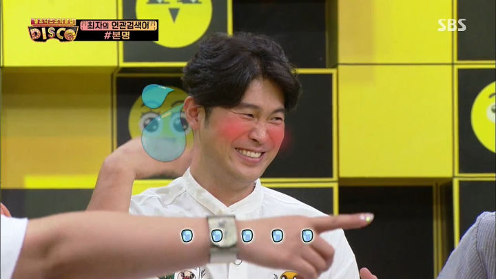 최강 남자의 고충 .jpg | 인스티즈