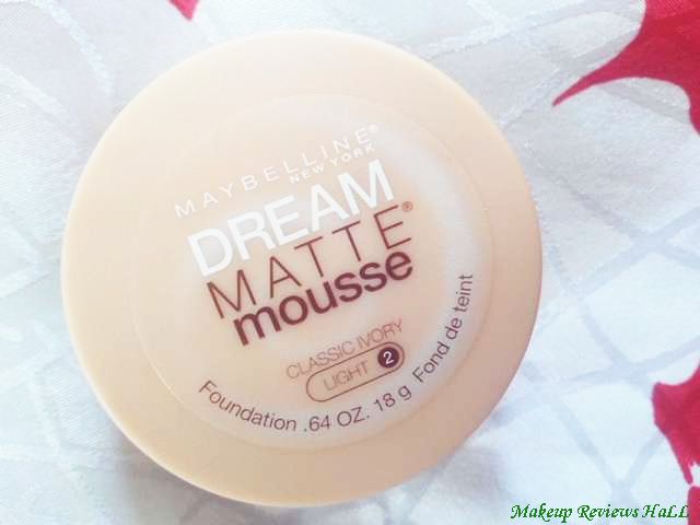 Maybelline Dream Matte Mousse Foundation Review