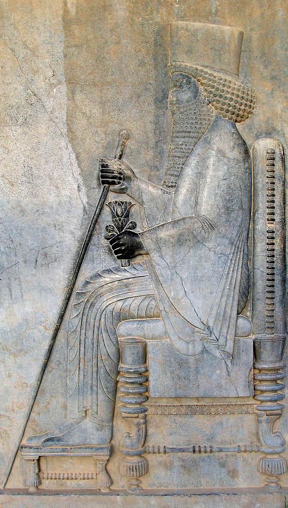 Relief of Darius I in Persepolis