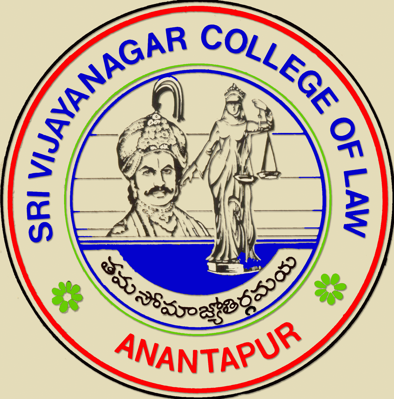 Sri Vijayanagar College Of Law Anantapur, Andhra Pradesh Sri