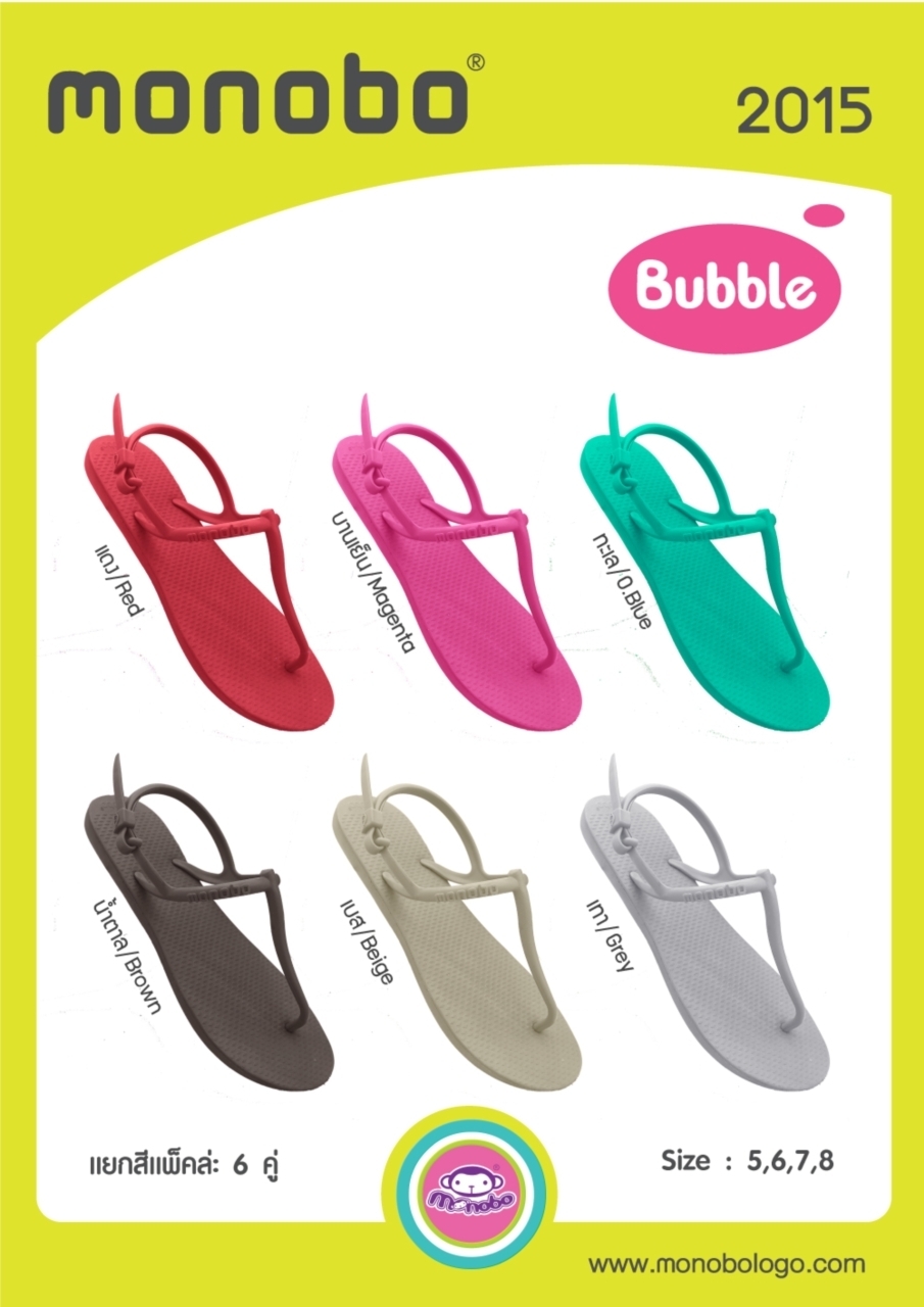 nike icon classic platform