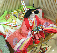 японская кукла императрица, Охимэ-сама