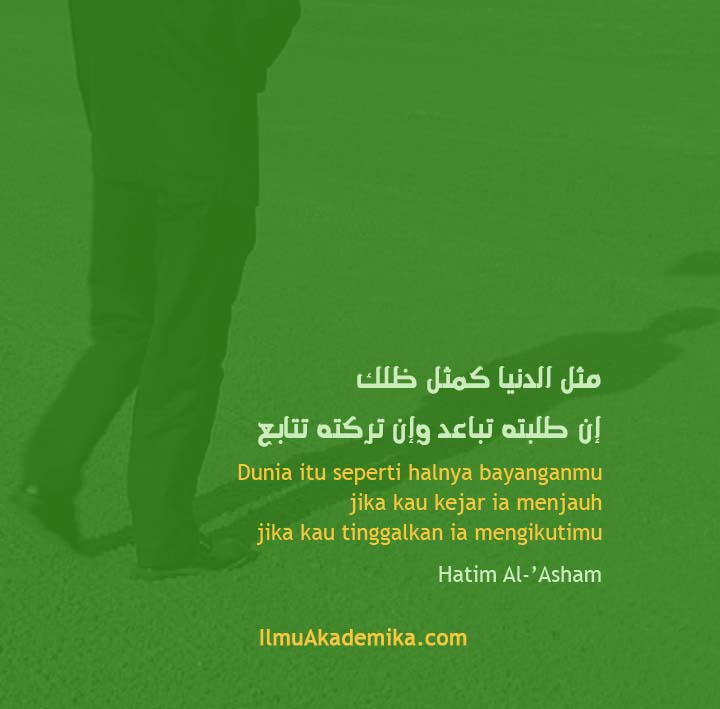 kata kata motivasi bahasa arab