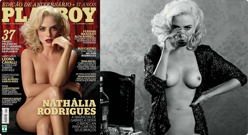 Playboy Agosto – Nathália Rodrigues