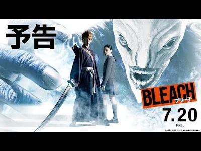 film bleach film bleach 2 film bleach movie film bleach full movie film bleach 2018 sub indo film bleach terbaru film bleach (movie) 2018 film bleach netflix film bleach avis film bleach suite film bleach full film bleach streaming film bleach vf film bleach vostfr film bleach sub indo film bleach streaming vf film bleach 2018 vostfr film bleach 4 vostfr film bleach 3 vf film bleach sub ita film bleach versi manusia film bleach anime film bleach action bleach film actors review film bleach live action bleach film aktorski bleach film allocine film anime bleach sub indo film animasi bleach bleach film altyazılı izle film anime bleach full episode bleach film anime streaming film animasi bleach sub indo film apik bleach film bleach live action sub indo download film bleach anime nonton film bleach anime film bleach netflix avis film live bleach avis film bleach bande annonce