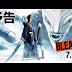 Review Film Jepang Bleach Versi Manusia | Bleach Movie 2018