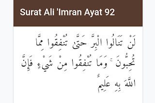 Surat Ali imran Ayat 92