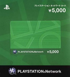 buy canada psn card online