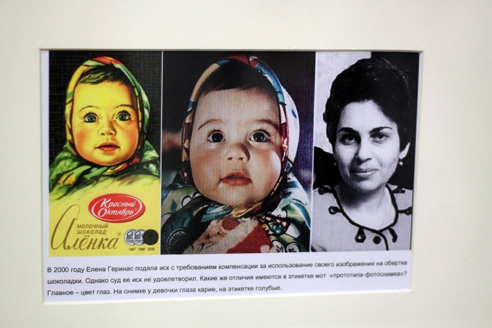 Noni Çikolata Sergisi