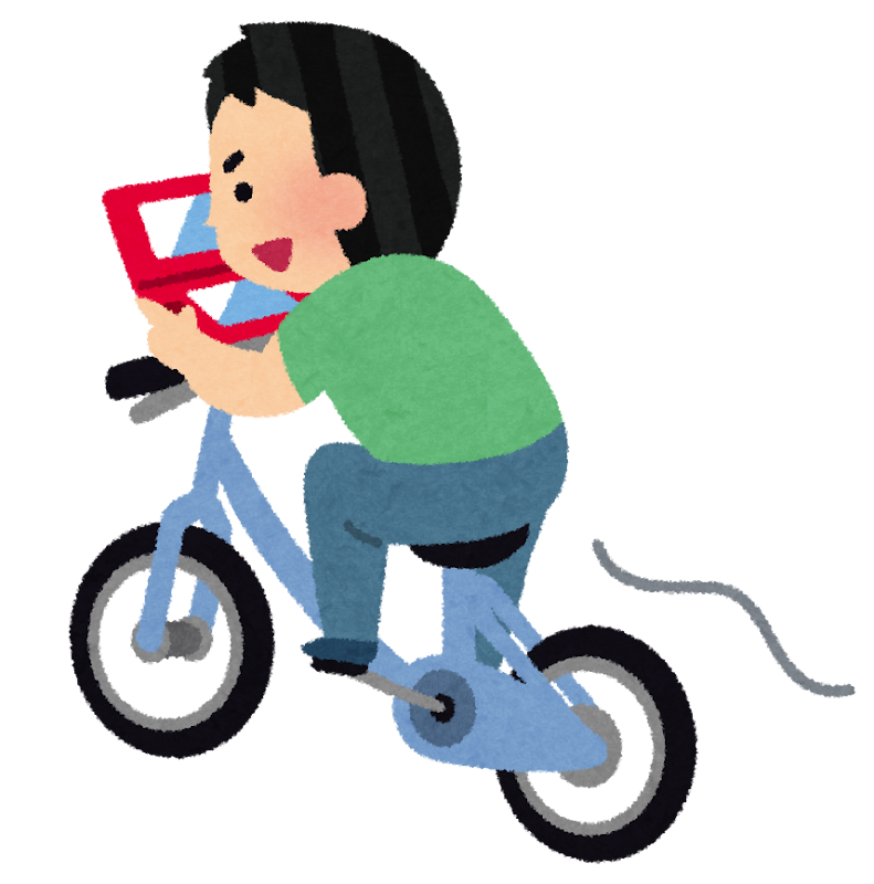 自転車に乗りながらゲームをする人のイラスト かわいいフリー素材集 いらすとや