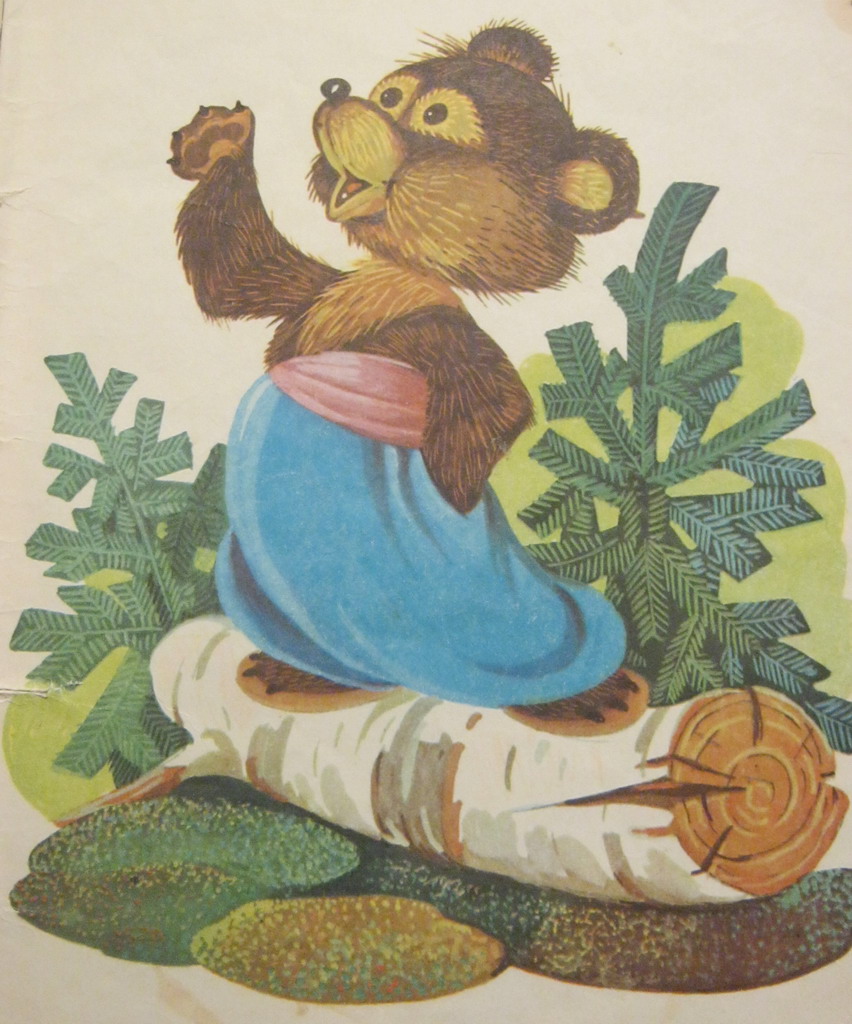 мини мишки хвастунишка