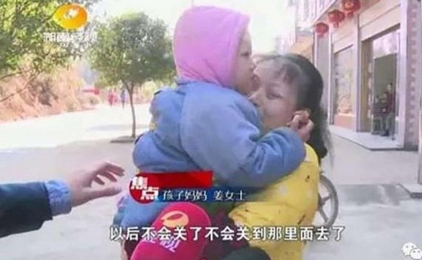 Kurung Anak Sendiri Seperti Hewan Piaraan, Ternyata Alasannya Sungguh Diluar Dugaan Kurung Anak Sendiri Seperti Hewan Piaraan, Ternyata Alasannya Sungguh Diluar Dugaan