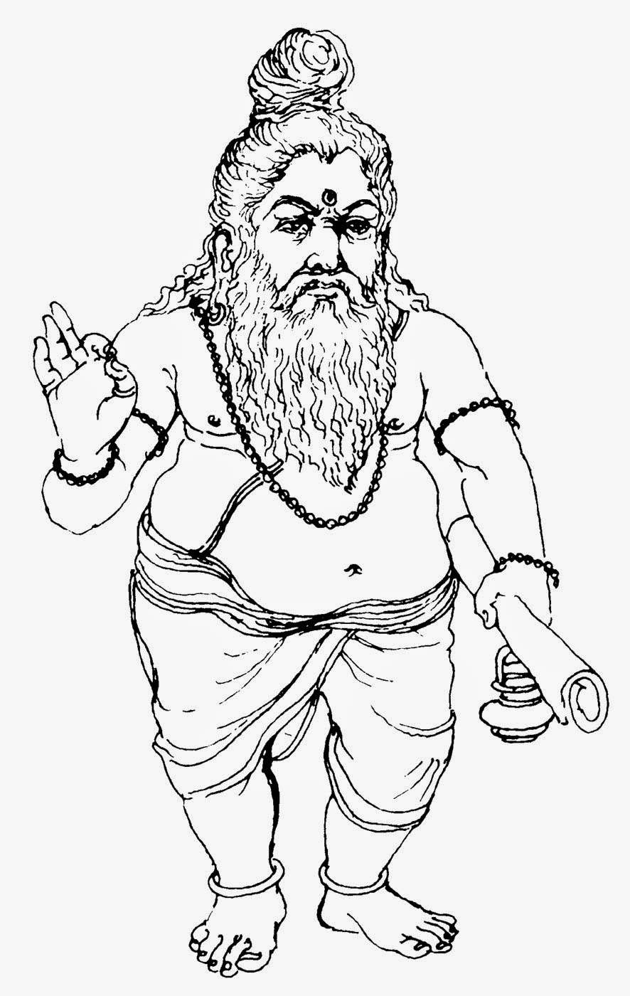 Gods-Leaders-Images-Drawings: Spiritual Leaders and Sadgurus of India ...