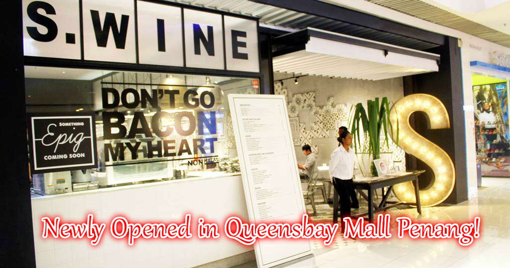S.WINE Wine & Dine Restaurant Queensbay Mall Penang I Blog My Way