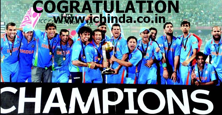 icc world cup 2011 final wallpapers. icc world cup 2011 final