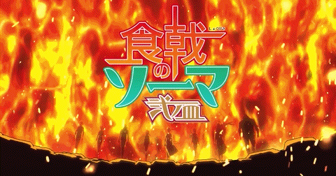 shokugeki-no-souma-2-13-42 - Lost in Anime