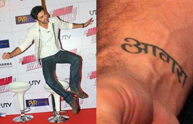 15 Shocking Bollywood Celebrities  Their Tattoos  FilmyMantra