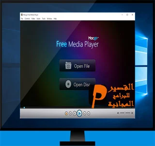 Macgo Free Media Player