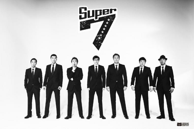 ‘Infinity Challenge’ members to hold ‘Super 7’ concert + teaser | Daily