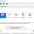 برنامج Ontrack EasyRecovery لاستعادة الفيديوهات والصور المحذوفة برنامج Ontrack EasyRecovery لاستعادة الفيديوهات والصور المحذوفة