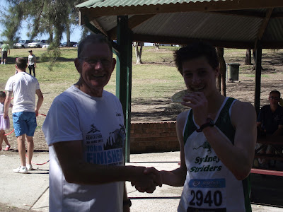 Sydney Striders Juniors: Sydney Striders Juniors Annual Awards Party ...