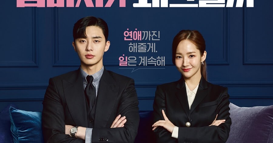 Diary of Melly İzledim What�s Wrong With Secretary Kim