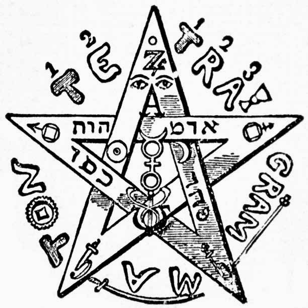 TETRAMGRAMMATON