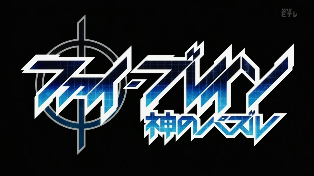 free download phi brain kami no puzzle free download phi brain kami no puzzle