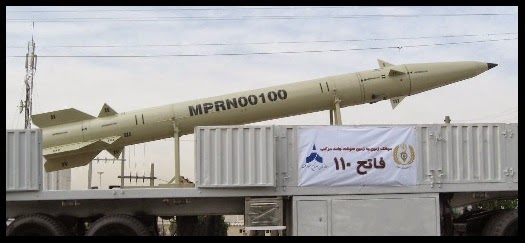 رأي.. ماذا يعني امتلاك حزب الله صواريخ فاتح 110 ؟ Fateh%2B110%2BMissile